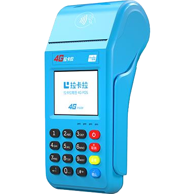 西昌拉卡拉传统POS机